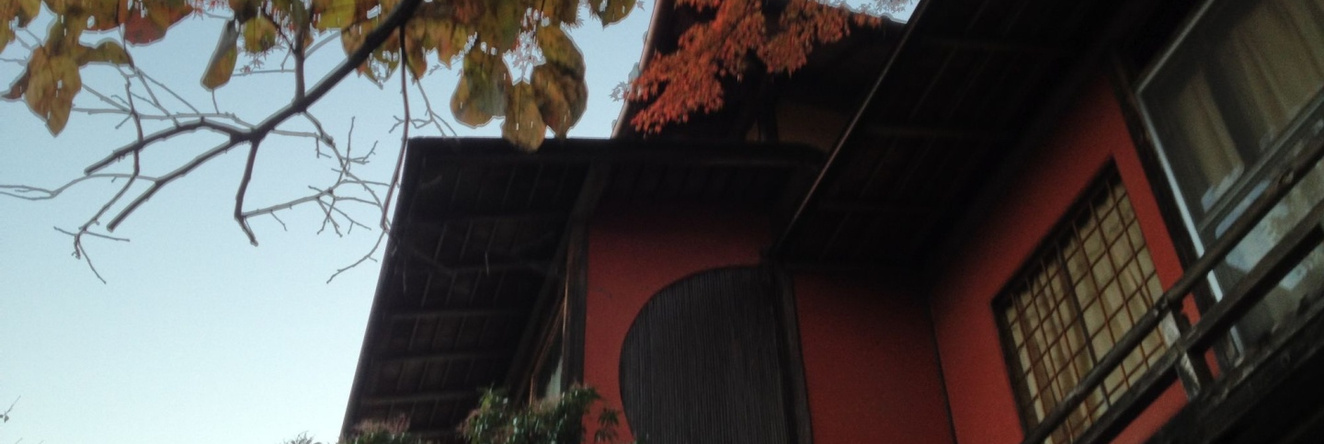 Cultural Property of Japan Senzairo, Yoro — photo 1