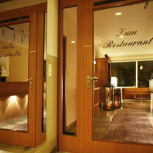 Hotel Restaurant Esbach Hof, 基钦根 — 照片 2