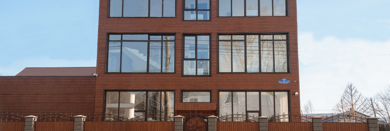 Guest house Yerofey, Nizhneudinsk — photo 1