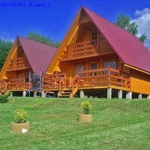 Domki Letniskowe Kama, Lesko — photo 2