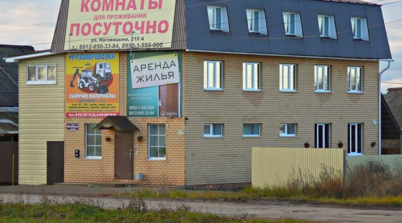 Na Vesennei, Mozhga — photo 1