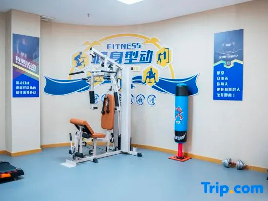 Jinjiang Hotel, Jinghe — photo 1