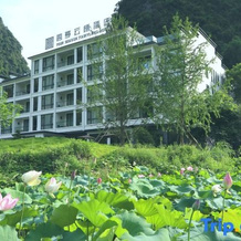 Four Seasons Yunqi Resort (Yangshuo Yulonghe Eternal Love Branch), 桂林 — 照片 2