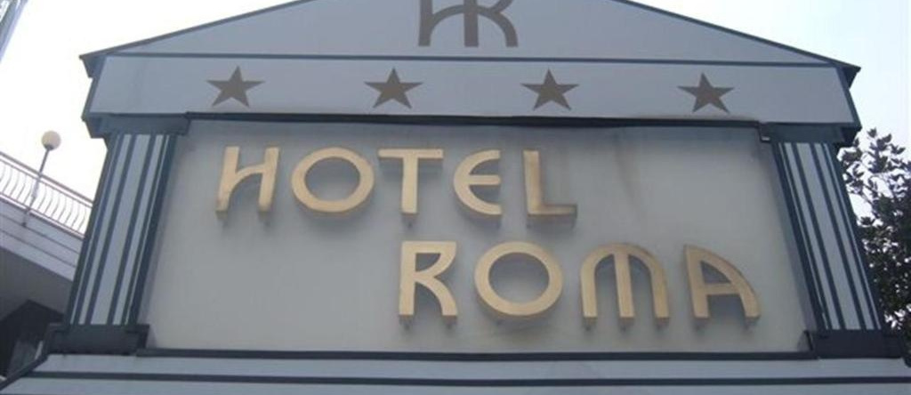 Hotel Roma, Чезано-Босконе — фото 1