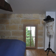 Clos de Micouleau Chambres d'Hôtes, 弗勒亚格 — 照片 5