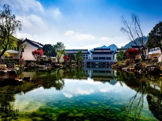 Zunyi Yipin Yangzun Hotel, Zunyi — photo 1