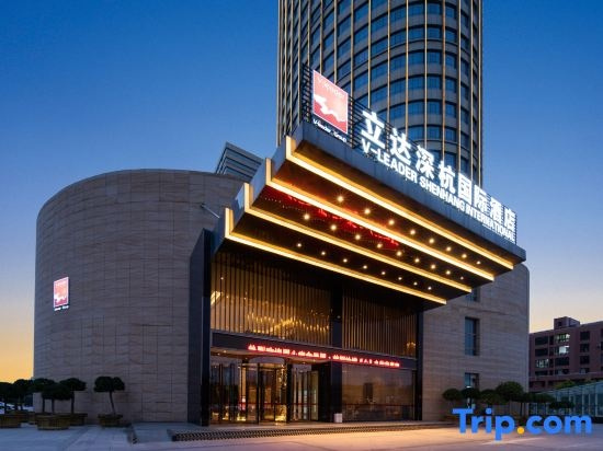V · Leader SHENHANG International, Yinchuan — photo 1