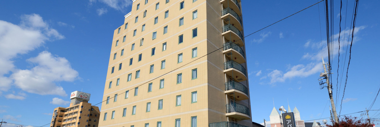 APA Hotel Isesakieki Minami, Isesaki — photo 1