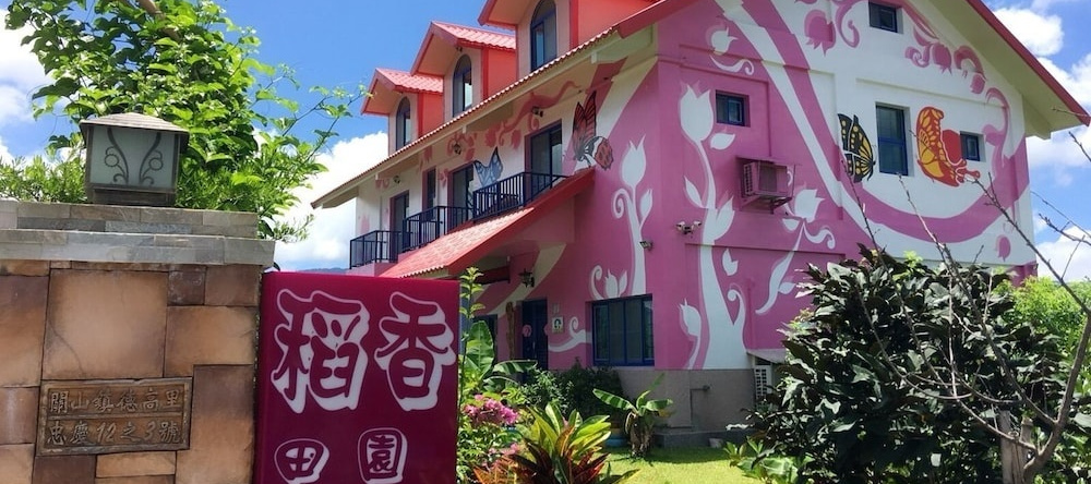Tao Heung Garden B&B, Гуаншань — фото 1