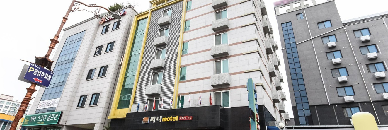 Suncheon Hotel THE H, Suncheon — photo 1