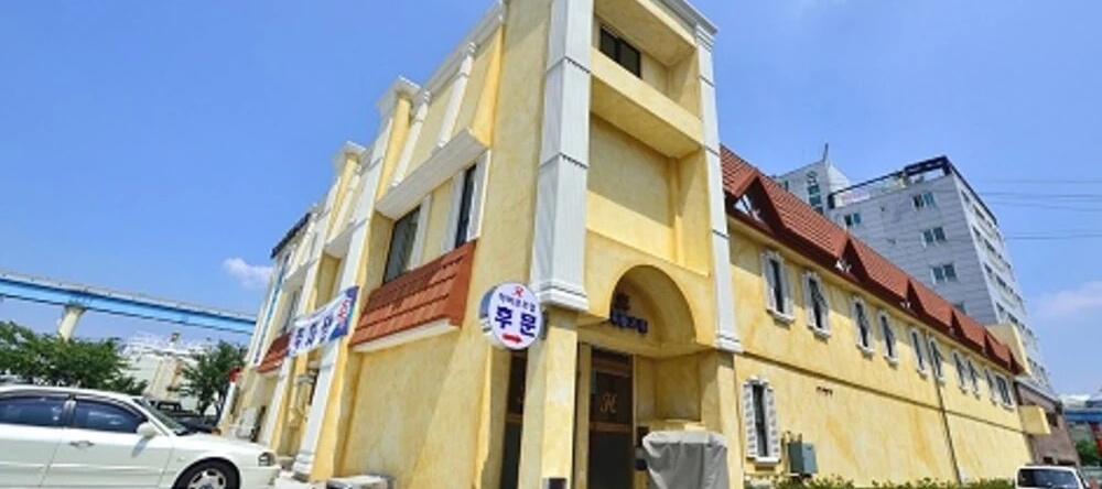 Wolmido Harbor View Hotel, Инчхон — фото 1