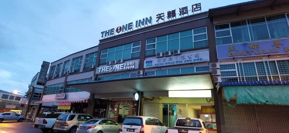 One Inn, Bintulu — photo 1