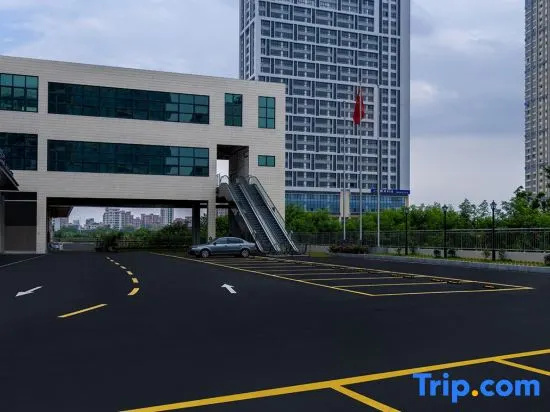 Foshan Yazi Hotel (Nanhai Guangfo Smart City Branch), Foshan — photo 1