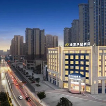 Ling Yun Hua Guan Hotel, Guang'an — photo 5
