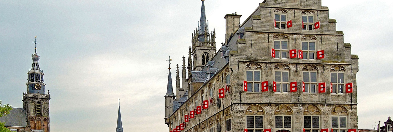 City Hotel Gouda, Гоуда — фото 1