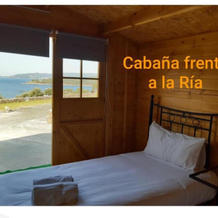 Hotel Rústico Punta Uia, 奥伊亚 — 照片 5