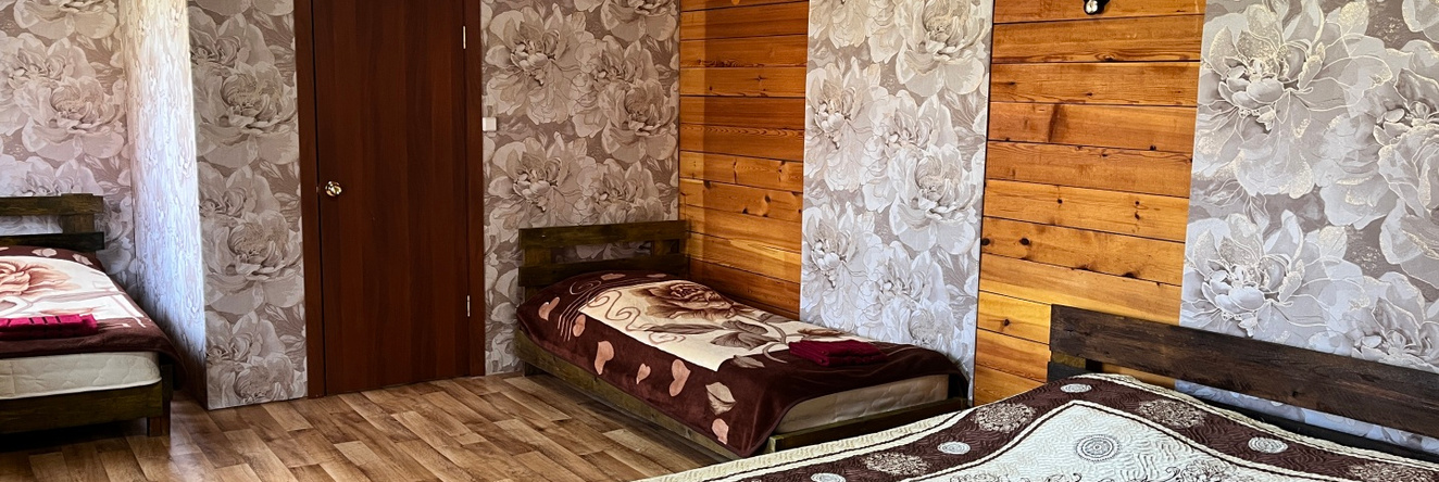 Gostiny Dvor Guest House, Gremyachinsk — photo 1
