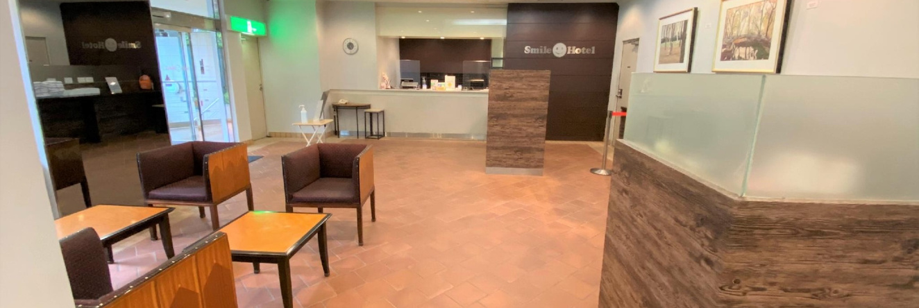 Smile Hotel Kitaasaka, 朝霞 — 照片 1