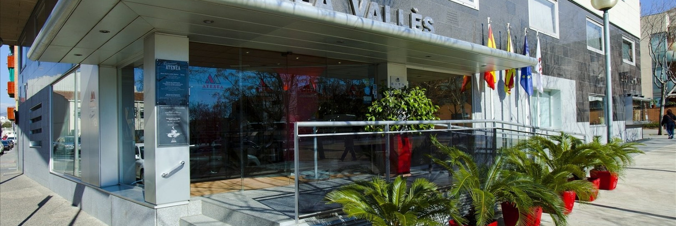 Aparthotel Atenea Valles, 格拉诺列尔斯 — 照片 1