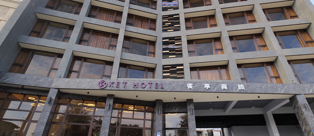 Ket Hotel, 玉里 — 照片 1