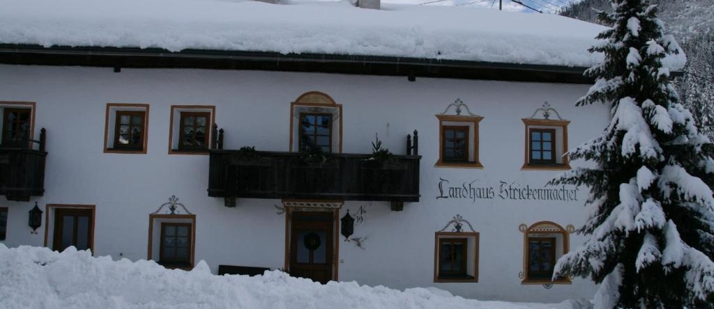 Landhaus Strickenmacher, Strassen — photo 1