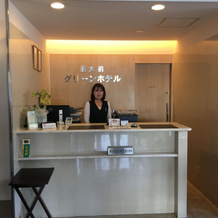 Idaimae Green Hotel, Saga — photo 5