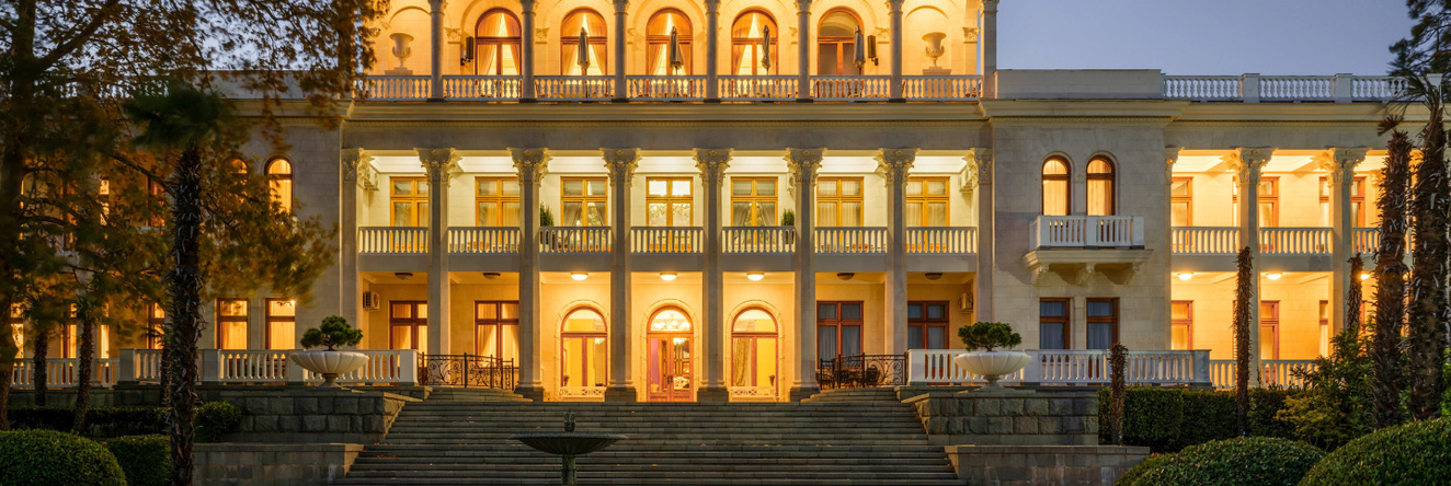Dacha Rahmaninov Hotel, Koreiz — photo 1