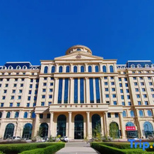 Shuangman Huarui International Hotel (Kangbashi), 鄂尔多斯 — 照片 4