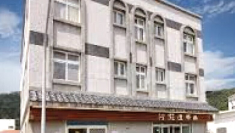 Jing Long Homestay, 绿岛 — 照片 1