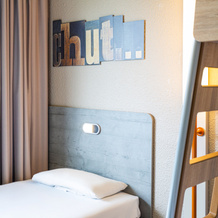Ibis Budget Angoulême Nord, Шаньер — фото 5