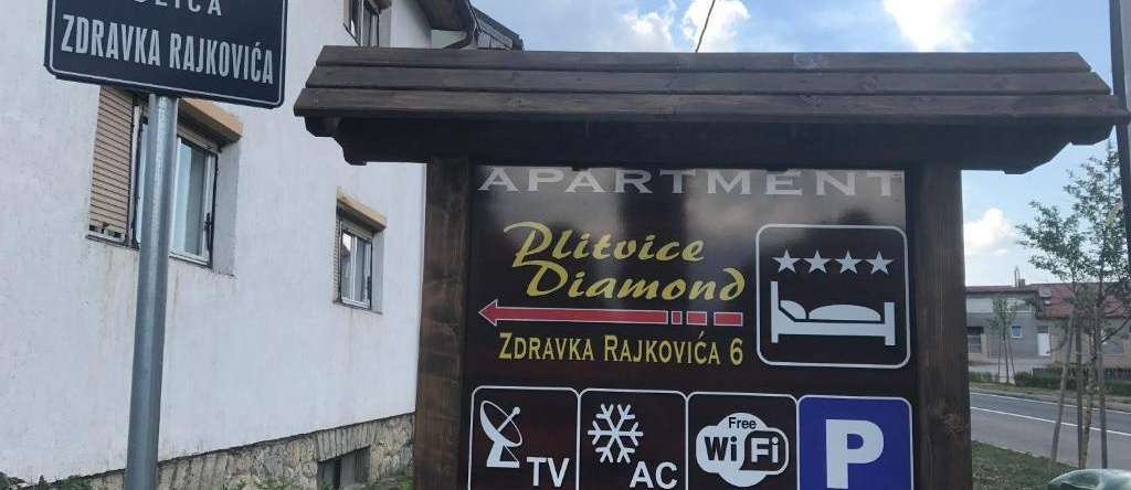 Plitvice Diamond Apartment, Korenica — photo 1
