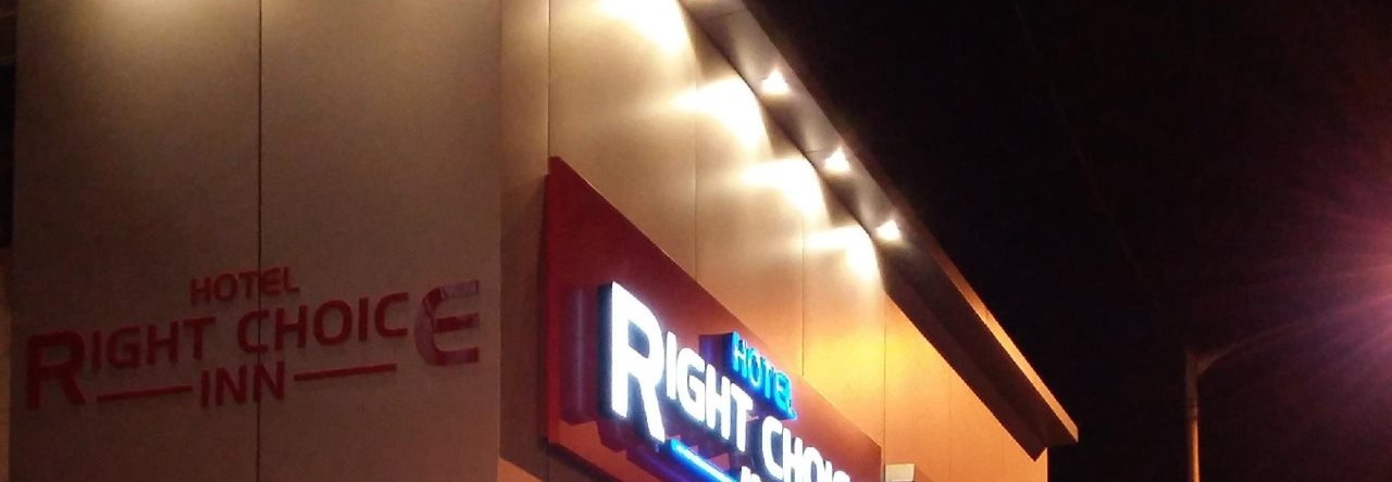 Right Choice Budget Hotel, Мумбаи — фото 1