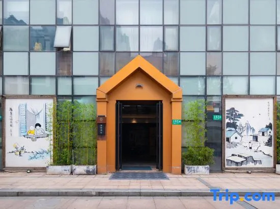 Floral Hotel·ruili Hotel, Шанхай — фото 1