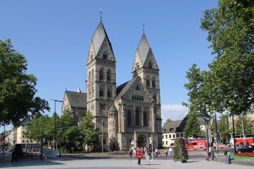 Aparthotel City Koblenz, Koblenz — photo 1