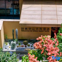 Yuanyang YunChang Banshan Resort, Yuanyang — photo 4