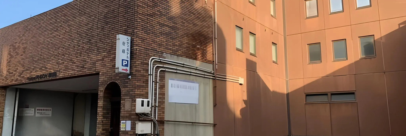 City Hotel Ando, Iwakuni — photo 1