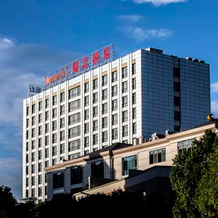 Rayzen hotel, Lincang — photo 4
