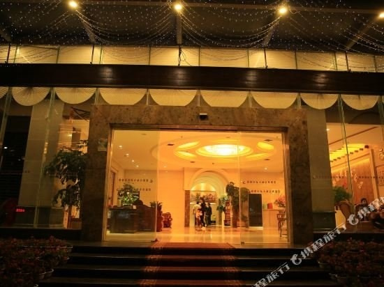 Yindu International Hotel, Цюйцзин — фото 1
