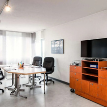 Leoso Hotel Ludwigshafen, 路德维希港 — 照片 3