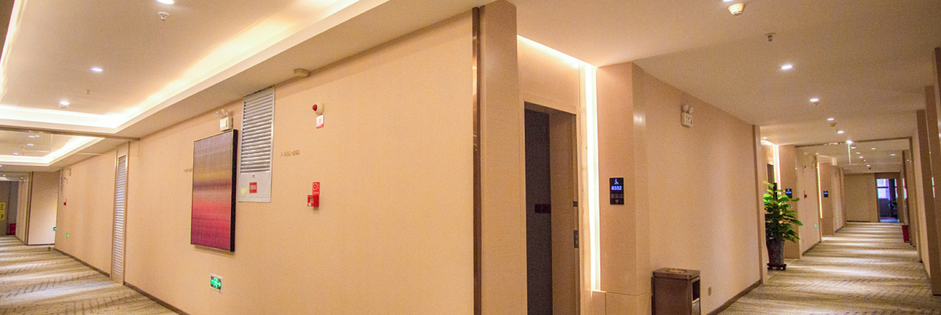 Lavande Hotels·changji Changning Road, Чанцзи — фото 1