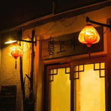 Duoyishu Yunshang Courtyard Inn, Yuanyang — photo 5