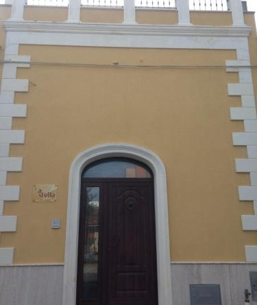 B&B La Stella, Surbo — photo 1