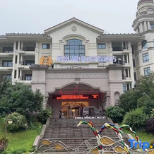 Phoenix Lake International Resort Hotel, 衢州 — 照片 3