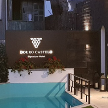 Douro Castelo Signature Butik-Hotel, 拉梅戈 — 照片 3