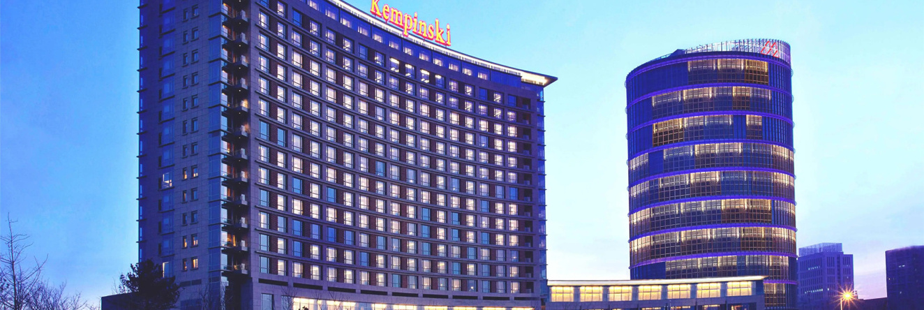 Kempinski Hotel Yinchuan, Yinchuan — photo 1