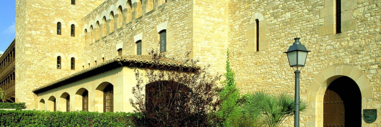 Parador de Tortosa, 托尔托萨 — 照片 1