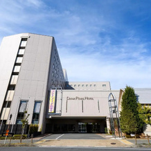 The Kashihara, Kashihara — photo 2