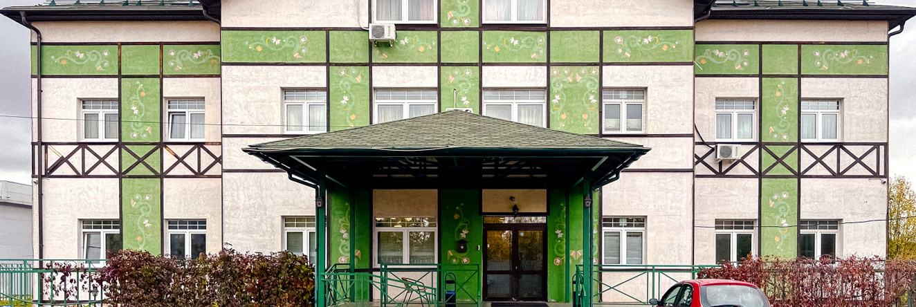 Dom Uchenykh Nethotel r.p. Rzhavki Gostinitsa, Zelenograd — photo 1