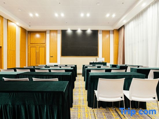 Vienna International Hotel (Zhaotong Wuyue Plaza), Чжаотун — фото 1