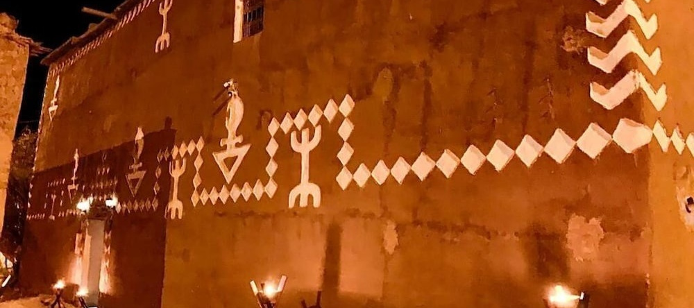 Riad Assia, 富姆兹吉德 — 照片 1